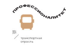 2024-12-13_12-28-13.png